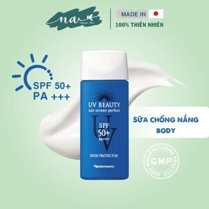 Sữa chống nắng và dưỡng thể Naris UV Beauty Sun Screen Perfect