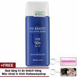 Sữa chống nắng và dưỡng thể Naris UV Beauty Sun Screen Perfect