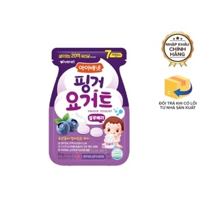 Sữa chua khô Ivenet 20g (7 tháng+)