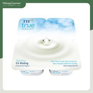 Sữa chua uống có đường TH True Yogurt 180ml