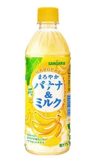 Sữa chuối Sangaria 500ml