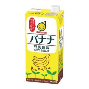 Sữa đậu nành Marusan vị chuối 1000ml