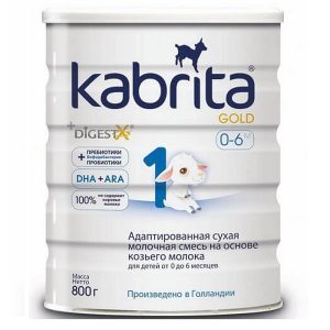 Sữa dê Kabrita Gold Nga số 1 800gr