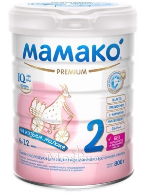 Sữa dê Mamako Số 2 800gr