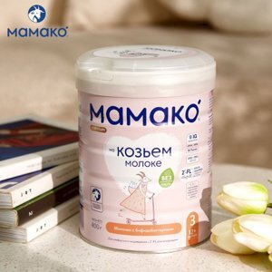 Sữa dê Mamako số 3 800gr