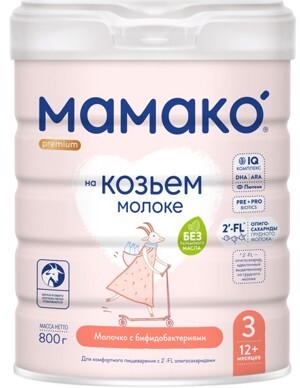 Sữa dê Mamako số 3 800gr