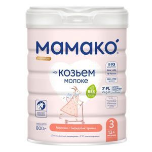 Sữa dê Mamako số 3 800gr