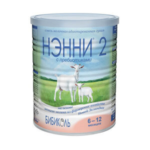 Sữa dê Nanny Vitacare Nga số 2 - hộp 400g (dành cho trẻ từ 6-12 tháng tuổi)