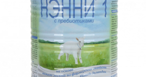 Sữa dê Nanny Vitacare Nga số 1 - hộp 400g (dành cho trẻ từ 0-6 tháng tuổi)