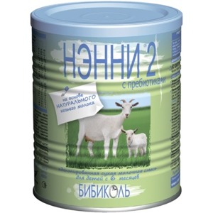 Sữa dê Nanny Vitacare Nga số 2 - hộp 400g (dành cho trẻ từ 6-12 tháng tuổi)