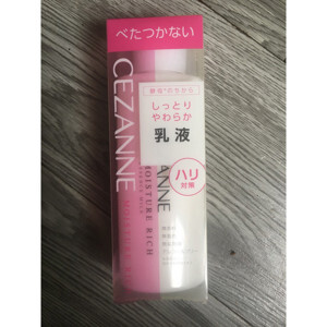 Sữa dưỡng ẩm Cezanne Moisture Rich Essence Milk 160ml
