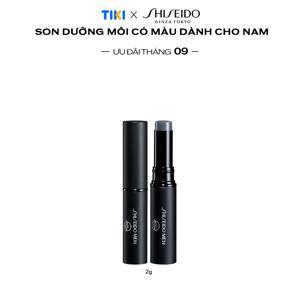 Sữa dưỡng ẩm cho nam Shiseido Men Moisturizing Emulsion