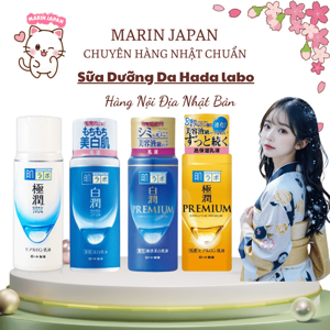 Sữa dưỡng ẩm HadaLabo Gokujyun Emulsion 140ml