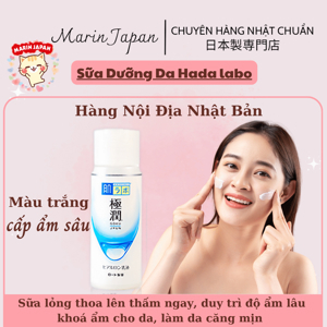 Sữa dưỡng ẩm HadaLabo Gokujyun Emulsion 140ml