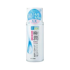 Sữa dưỡng ẩm HadaLabo Gokujyun Emulsion 140ml