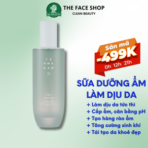 Sữa dưỡng ẩm làm dịu da Yehwadam Artemisia Soothing Moisturizing Emulsion 160ml