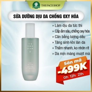 Sữa dưỡng ẩm làm dịu da Yehwadam Artemisia Soothing Moisturizing Emulsion 160ml