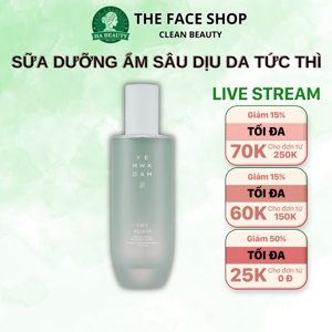 Sữa dưỡng ẩm làm dịu da Yehwadam Artemisia Soothing Moisturizing Emulsion 160ml
