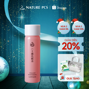 Sữa dưỡng ẩm Naris Uruoi Collagen Moisturizing Milk