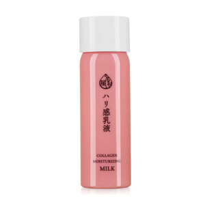 Sữa dưỡng ẩm Naris Uruoi Collagen Moisturizing Milk