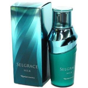 Sữa dưỡng da Selgrace new Milk 80ml