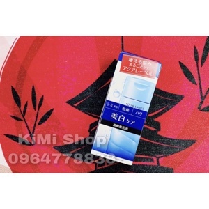 Sữa dưỡng da Shiseido Aqualabel White up Emulsion