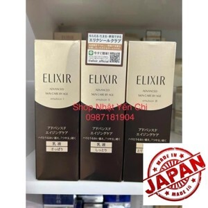 Sữa dưỡng Elixir White  Whitening Clear Emulision