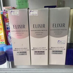 Sữa dưỡng Elixir White  Whitening Clear Emulision