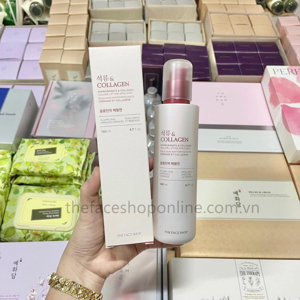 Sữa dưỡng Pomegranate And Collagen Volume Lifting Emulsion THE FACE SHOP