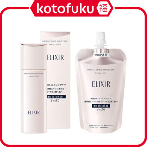 Sữa dưỡng Shiseido Elixir White Whitening Clear Emulsion 110ml