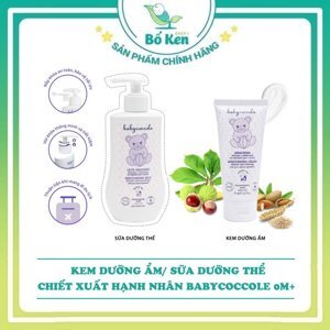 Sữa dưỡng thể chiết xuất hạnh nhân Babycoccole 250ml 0M+