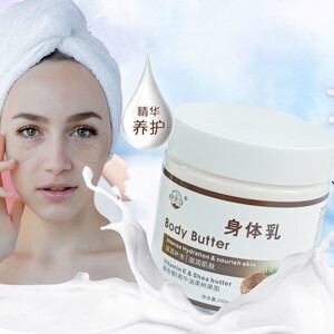 Sữa dưỡng thể giữ ẩm Victoria's Secret Hydrating Body Lotion Coconut Milk