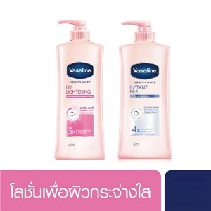 Sữa dưỡng thể làm trắng Vaseline Heathy White 725ml