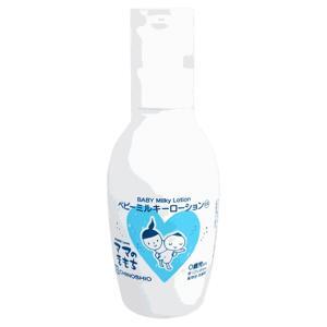 Sữa dưỡng thể toàn thân cho bé dịu nhẹ Chinoshio 150ml