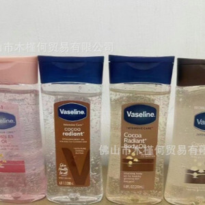 Sữa dưỡng thể Vaseline Cocoa Glow