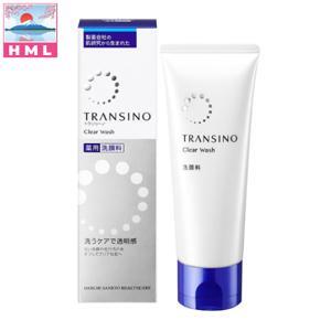 Sữa dưỡng trắng da trị nám Whitening Clear Milk Transino 120ml