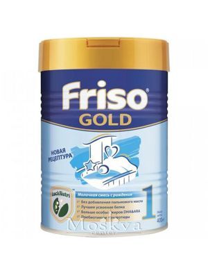 Sữa Friso Gold Nga số 1 - hộp 400g