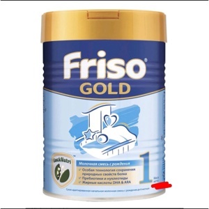 Sữa Friso Gold Nga số 1 - hộp 800g