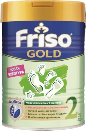 Sữa Friso Gold Nga số 2 - hộp 400g