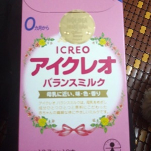 Sữa Glico Icreo số 0 - dạng thanh (dành cho trẻ từ 0-9 tháng tuổi)