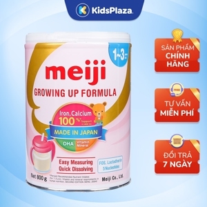 Sữa Kids Up - hộp 600g , tăng chiều cao