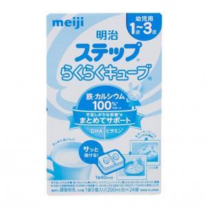 Sữa Meiji 9 Nhật Bản - hộp 24 thanh