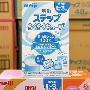 Sữa Meiji 9 Nhật Bản - hộp 24 thanh