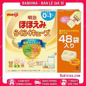 Sữa bột Meiji số 0 - 48 thanh (hàng nội địa)