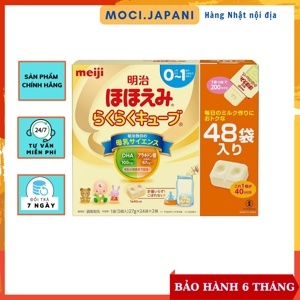 Sữa bột Meiji số 0 - 48 thanh (hàng nội địa)