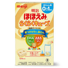 Sữa Meiji số 0 Nhật Bản 16 thanh