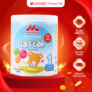 Sữa bột Morinaga Hagukumi số 1 - hộp 320g (dành cho bé 0 - 6 tháng)