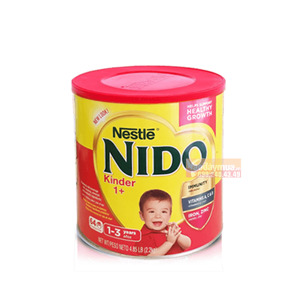 Sữa bột Nestle Nido Kinder 1+ - hộp 2.2 kg (chống táo bón)