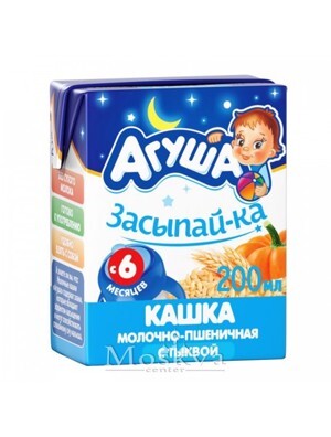Sữa ngũ cốc AGUSHA 6 tháng