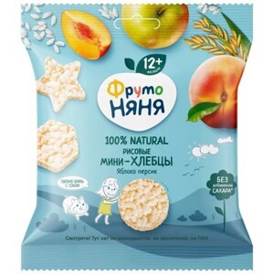 Sữa ngũ cốc Fruto Nga vị bích quy (ngày) 200ml (Từ 12 tháng)